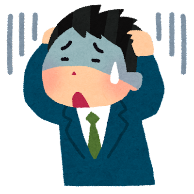 交通事故を起こしたら